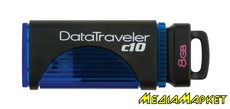 DTC10/8GB  -`i Kingston DataTravel 8GB Blue USB